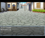 敵キャラクター登場エフェクトマスク