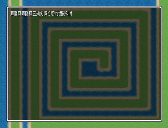 VXAceで任意ウィンドウと文字の表示